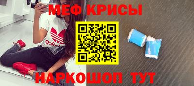 мдпв Бугуруслан