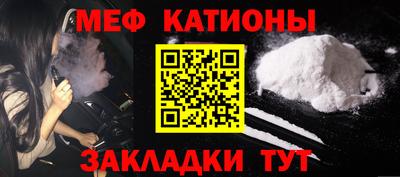 мдпв Бугуруслан