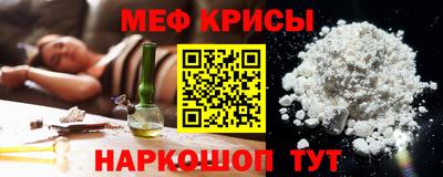 стаф Бузулук