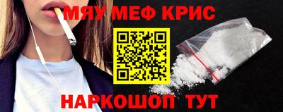 стаф Бузулук