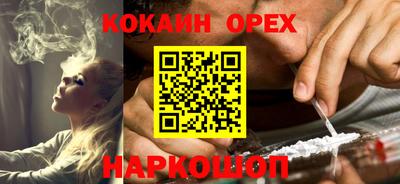 стаф Бузулук