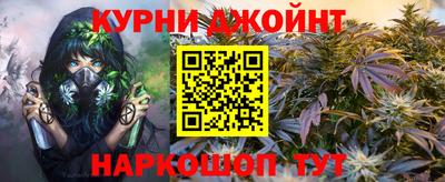стаф Бузулук