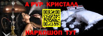 мдпв Бугуруслан