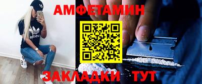 кокаин перу Будённовск
