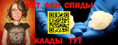 стаф Бузулук