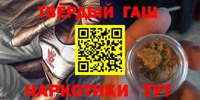 кокаин перу Будённовск