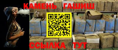 кокаин перу Будённовск