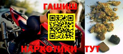 стаф Бузулук