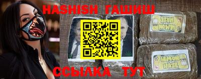 кокаин перу Будённовск