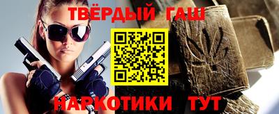кокаин перу Будённовск