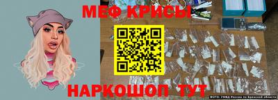 кокаин перу Будённовск