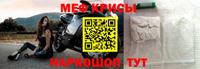 кокаин перу Будённовск